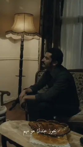 #عندما يحل الفراق🔥