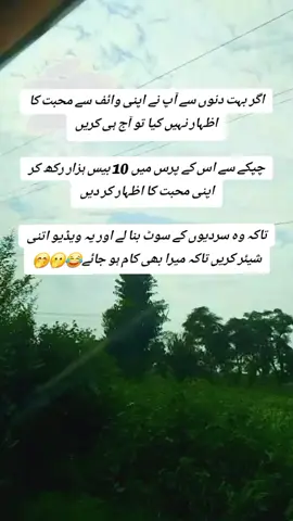 🫢😂🤪😁#unfreezemyacount #growmyaccount #viralvideotiktok #funnyvideo #follwme 