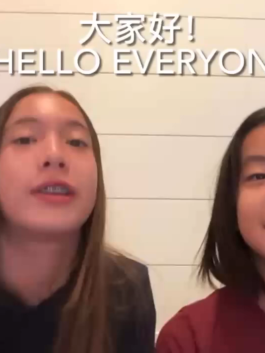 Congratulations to Julia Ni and Audrey Roffe for winning the third prize in our Consulate’s 5th Chinese Short Video Competition featuring #MyViewofChina