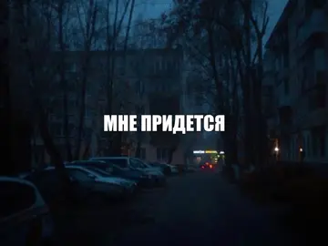 возможно #рекомендации #щитпост #возможно #мы