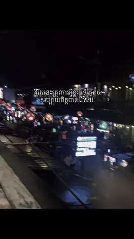 ??? 🖤#fypシ゚viral🖤tiktok☆♡myvideo 