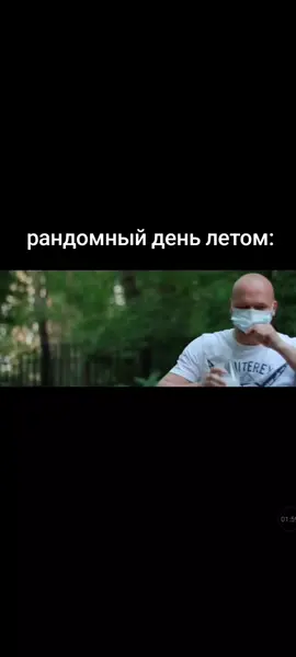 #бухенвальдфлава #сашаскул #рекомендации 