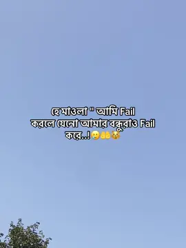 #foryou #poryoupage #fyp #vairal #trend @tiktok short 