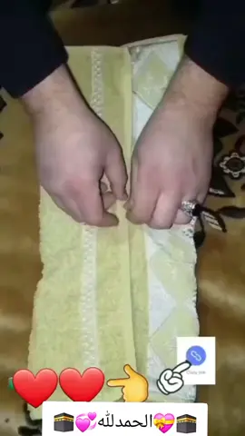 #CapCut #foryou #foryourpage #tiktokviralbangladesh🇧🇩foryou #islamic_viralvideo_foryou 