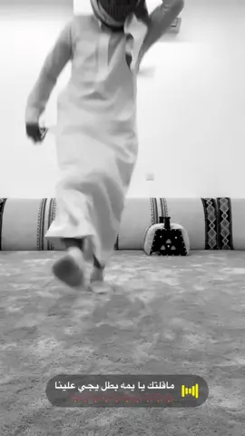 دبكة#دبكات #لايك_متابعه_اكسبلور #🤍🤍 