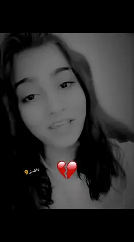 قرار ئے نہ وو💔❤️‍🔥👈 #fyp #viral #خاکسار🥀 #خا @Amir—k4an @🥀🇦🇫khaksar_peotry🇦🇫🥀  #تاجیک_هزاره_ازبک_پشتون_ترکمن🇦🇫 