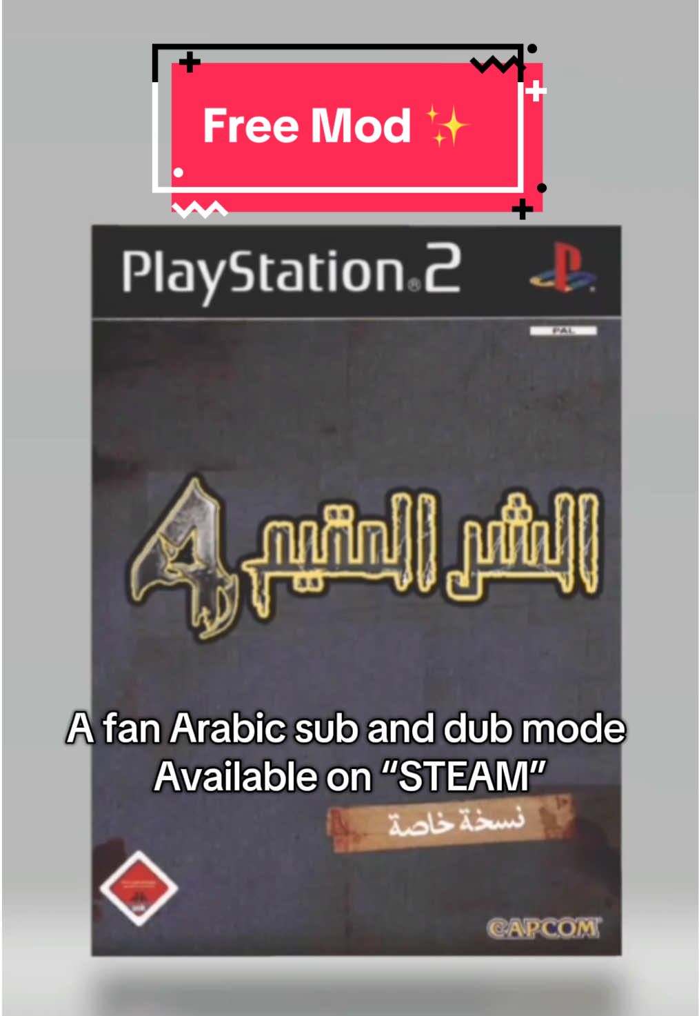 Downlaod @SKZEZO  #residentevil4 #mod #game #gaming 