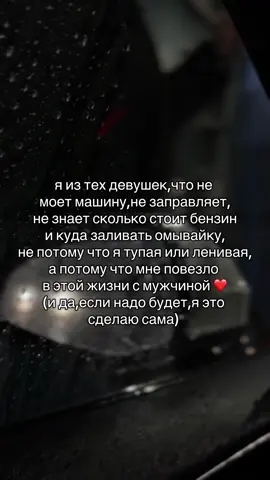 #беларусь #recomendation #рек #fypシ゚ #viralvedio 