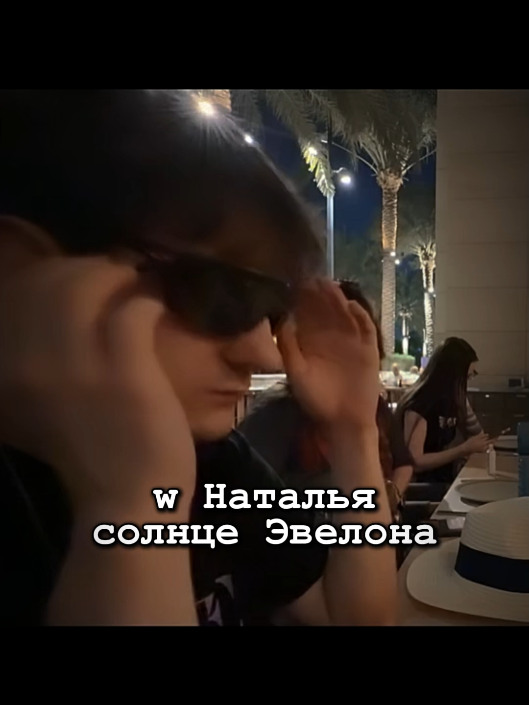 twitch: evelone2004 #evelone #evelone192 #генсуха #твичмоменты #twitch