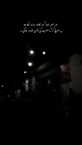 🥹❤️‍🩹#fypシ゚ 