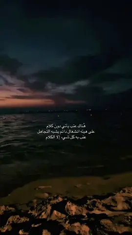 #خذلهم 