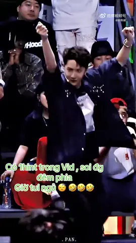 Soi chy cũ và ngù ngon nào 🫣💋😍😍😍#yibo #bacquannhattieu #viral #wangyibo #vuongnhatbac王一博 