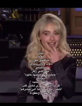 😘 #explore #typシ #my_type #explore #girls #foryou #💕 #اكسبلورexplore #علاقات #foryou #بنات #دلوعه #ميكب #بنوتات 