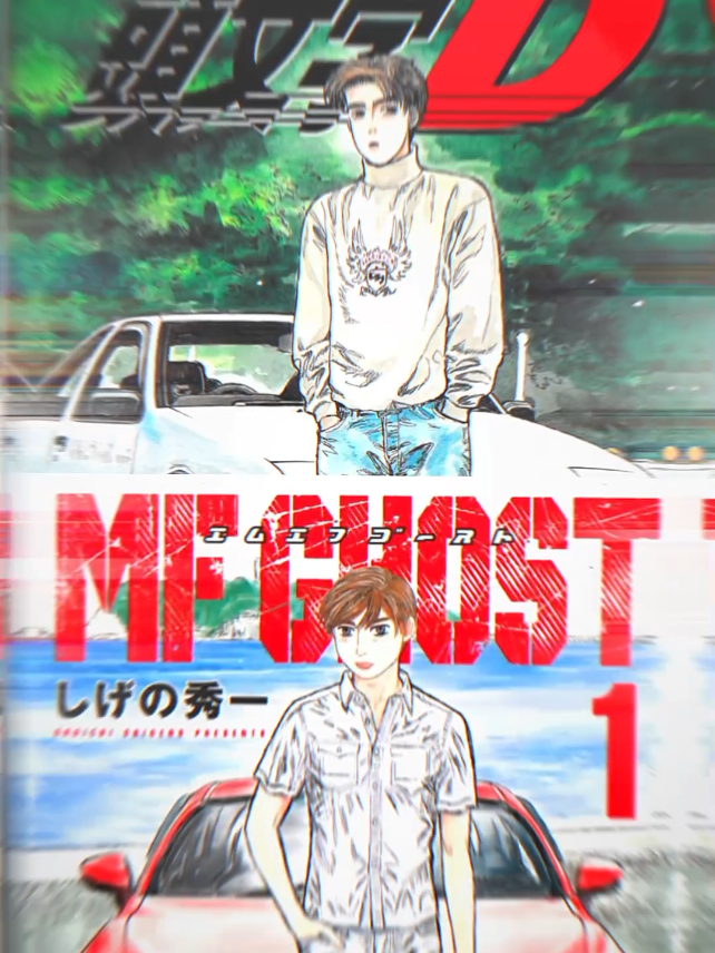 Masih banyak, tapi gak sadar kalo ada🗿 #initald #mfghost #anime #jdm #fypシ゚ 