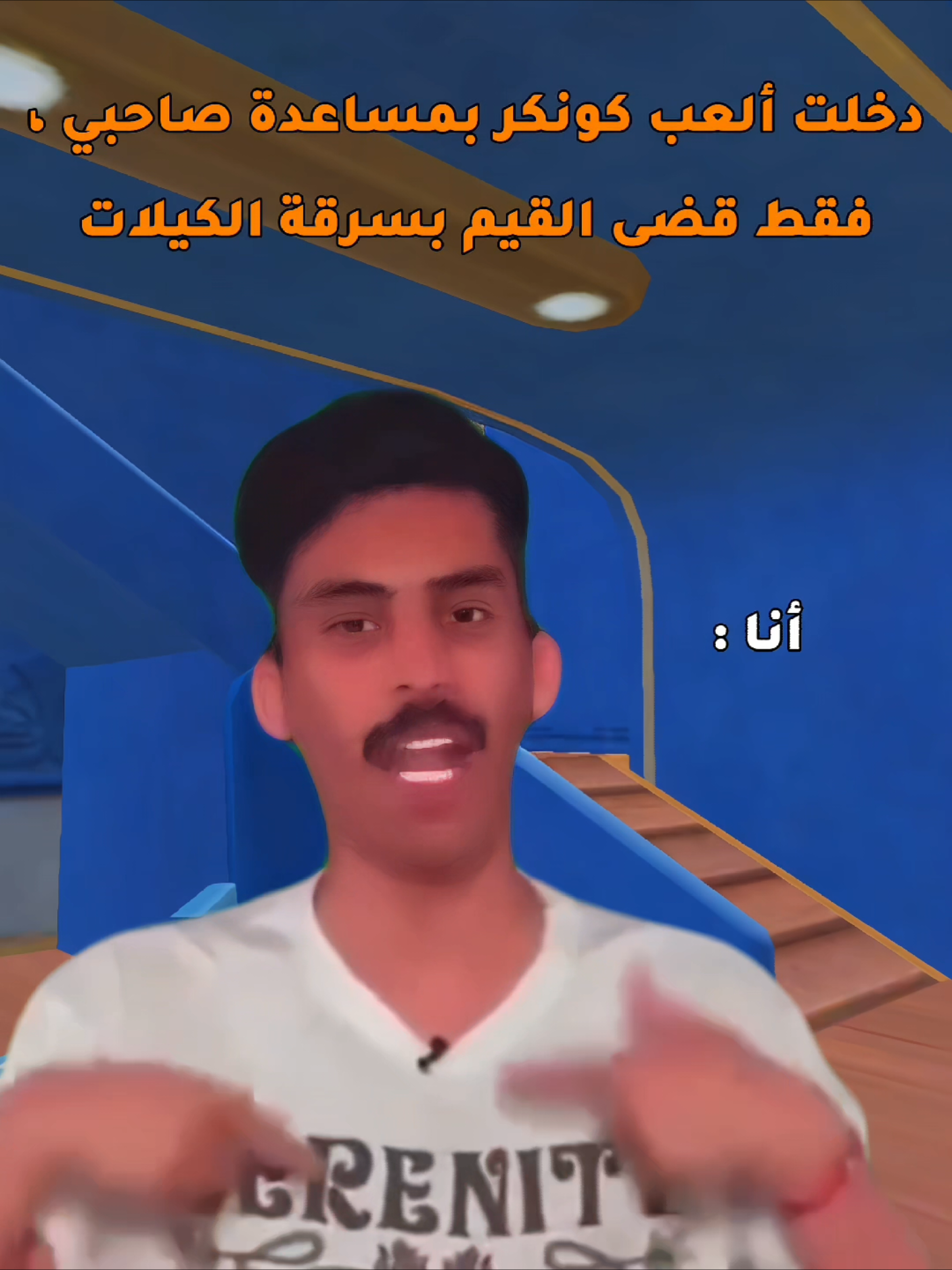 مسج مهدوف 🙂 . . #PUBGMOBILE #ببجي #fyppppppppppppppppppppppp #fyp #fypシ゚ 