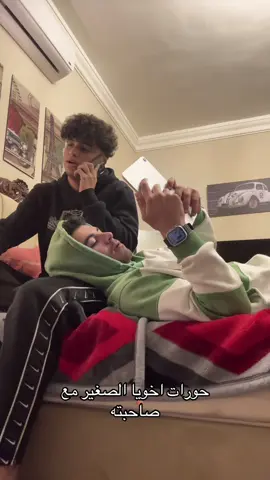 #fyp #hamo 😂😂😂