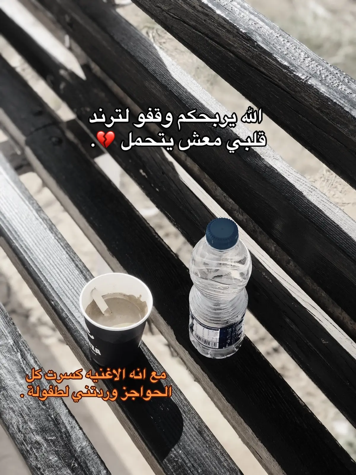 💔💔💔💔#درنه #درنه_ليبيا 