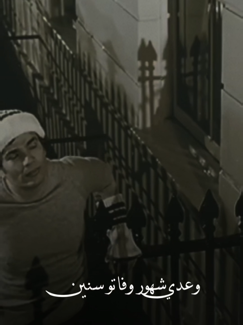 #CapCut #عمرو_دياب #amrdiab #explore #fyp 