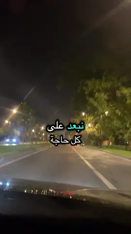 #LIVEIncentiveProgram #LIVEwithlowfollowers #PaidPartnership 