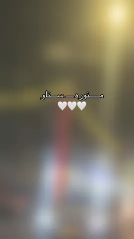 #اكسبلورexplore #مجرد________ذووووووق🎶🎵❤️‍ 