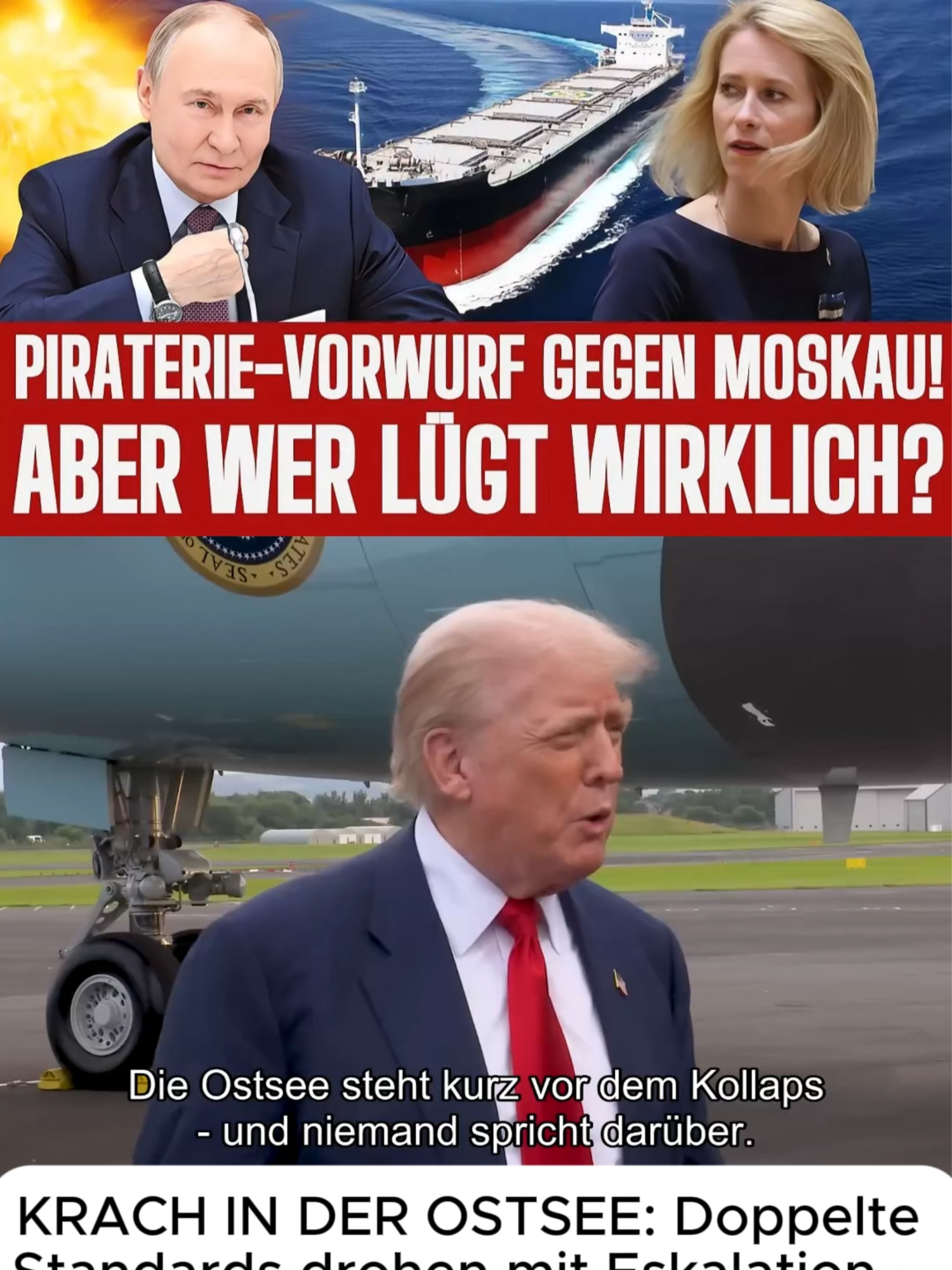 #bundestag #deutschland #afd #spd #cdu #politik #eilmeldung #aliceweidel #putin