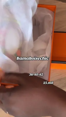 #bamakoisechic #tiktokmali🇲🇱223 #videoviralitiktok #mali🇲🇱 