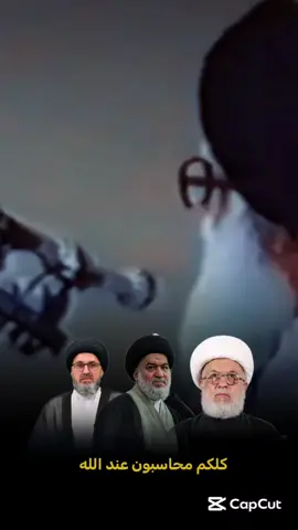 كل من يدافع عن الفاسد هو فاسد .#محمد_الصدر 