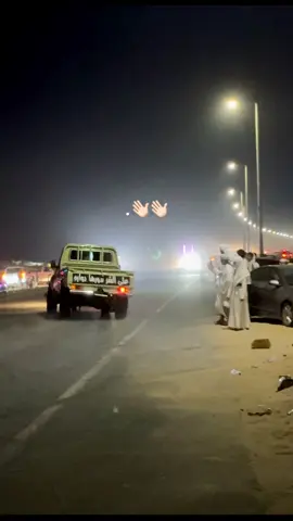 #اليحر #العين #بوظبي🇦🇪 #اكسبلور #fyp 