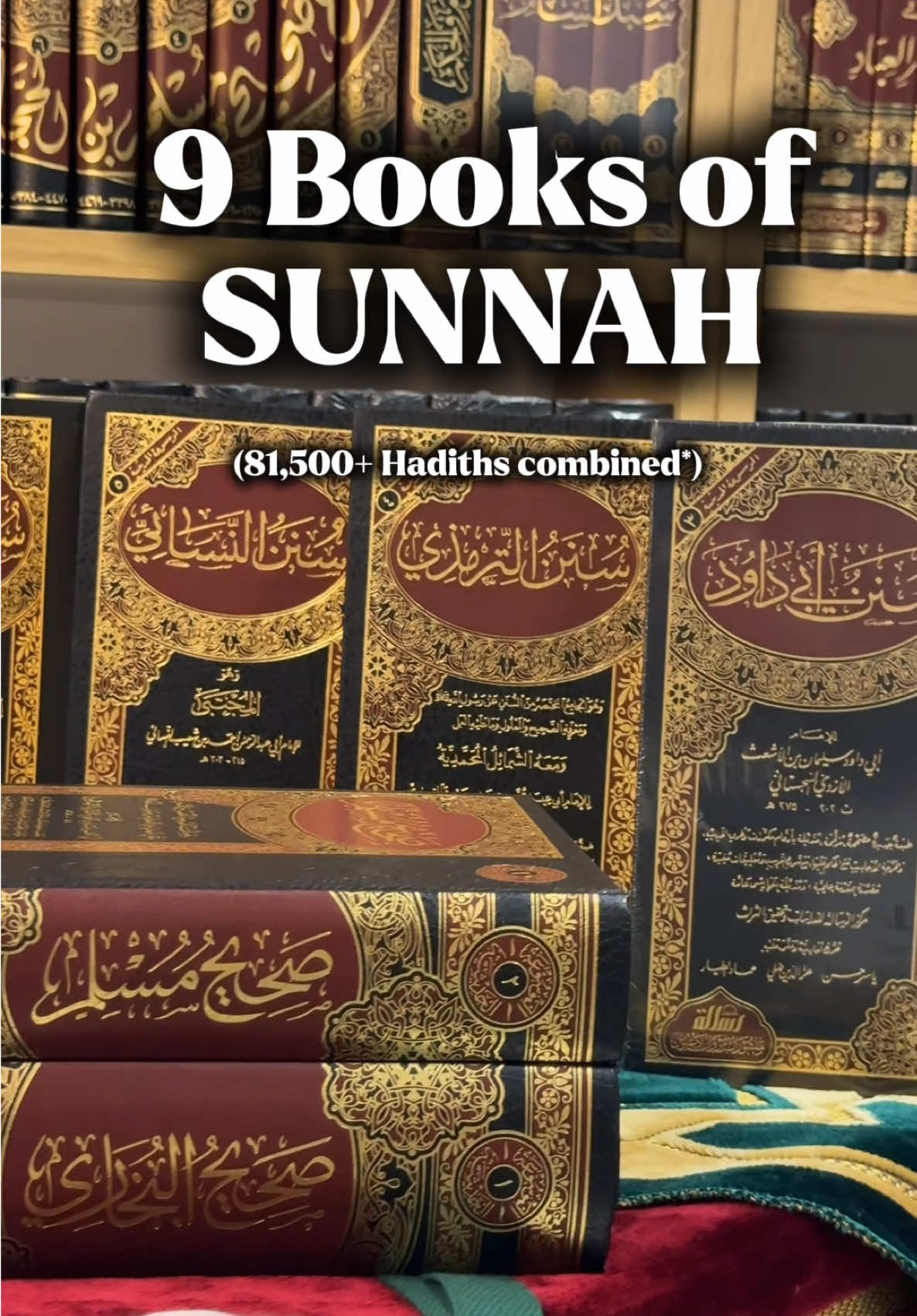 Alle jetzt verfügbar 🌹#مكتبة_الدارمي  #islam #fyp #maktabahsalafiyyah #bücher 