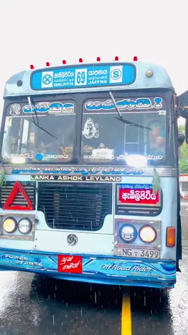 දෙවියො රැකදෙවා 🙏👹🚀@JHS Holdings (Pvt) LTD ✅ #trending #tyfffffffffff #froyoufej #Bus_Love ❤️