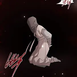 No se si me gusta el edit, pero el panel esta. 🙏🏼🙏🏼   #hongkihoon #redthreadquest #manhwaedit #fyp #worguro 