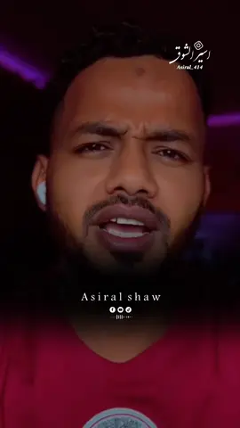 اختار الشخص اللي بحبك في كل حالاتك#sudanese_tiktok  #standwithkashmir  #foryoupage  #foryou #tiktok  حالات واتس 