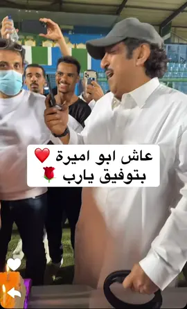 #اكسبلور #مساء_الخير #مسلسلات #لايك #السعوديه 