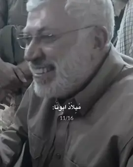 #ابومهدي_المهندس #سيد_علي_السيستاني #ايران #برشلونة #ميسي 