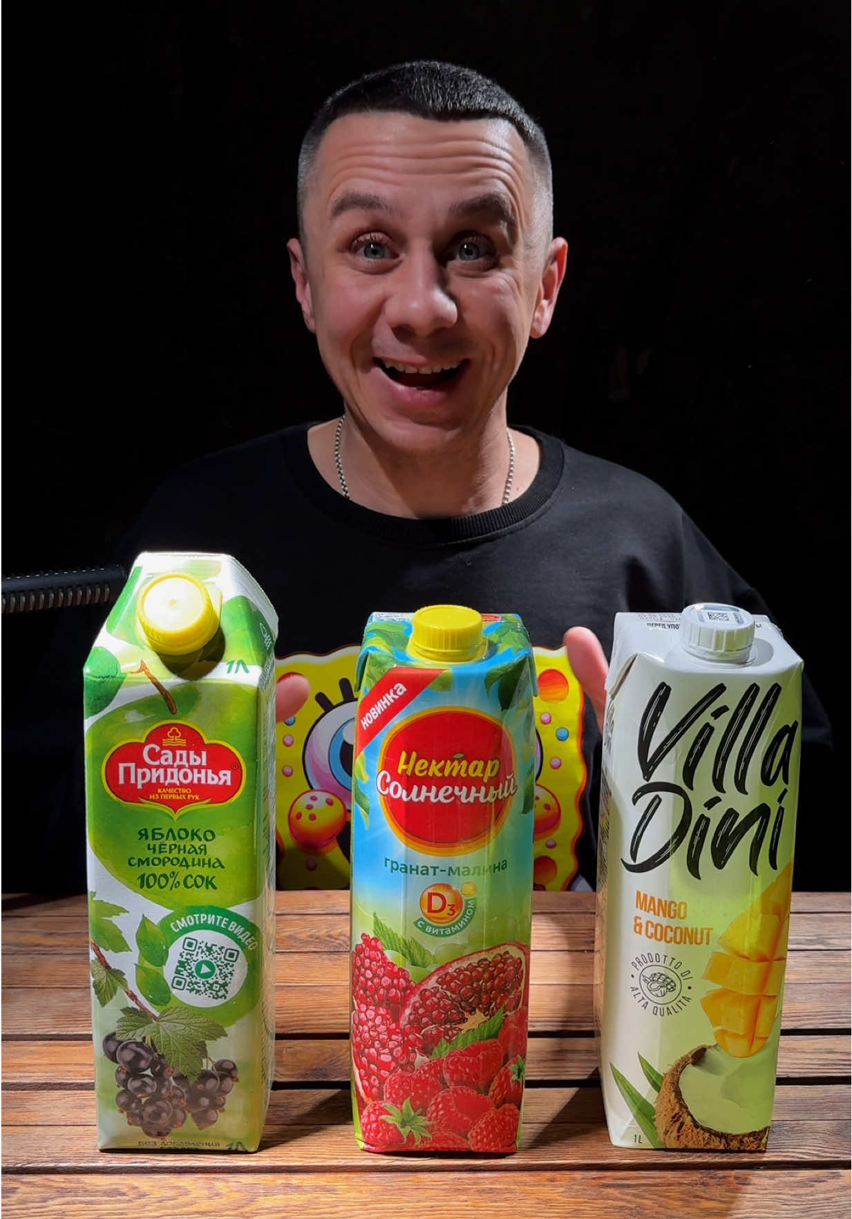 Пятнадцатый день ищу плесень в соке ASMR #асмр #asmr #сок #лимонад #имбуличка 