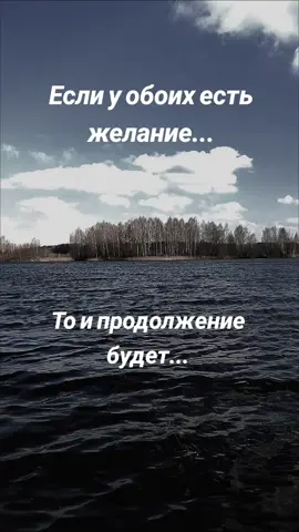 #любовь❤ #осень  #тымоя #рекомендации❤️❤️❤️ 