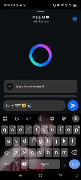My New উনি 😌🤌🫶#foryoupage #fyp #vairal_video_tiktok #support_me_guys_all_world🙏 #100kviews✔️tiktok🌎🔥 