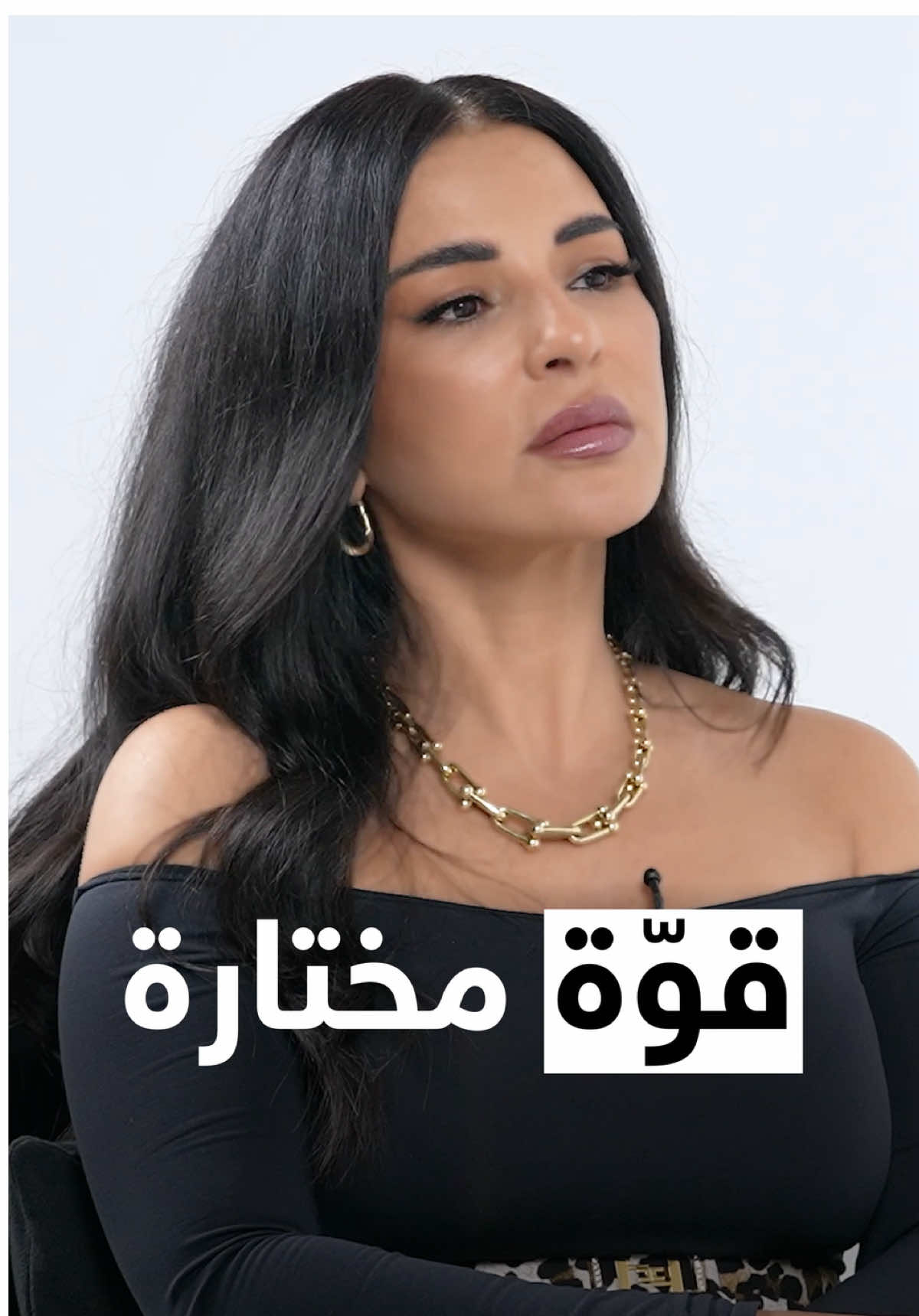 Chosen Strength • قوة مختارة #ABtalks with Maguy Bou Ghosn - مع ماغي بو غصن | Chapter 208 #MaguyBouGhosn @Maguybghosn #ماغي_بو_غصن 
