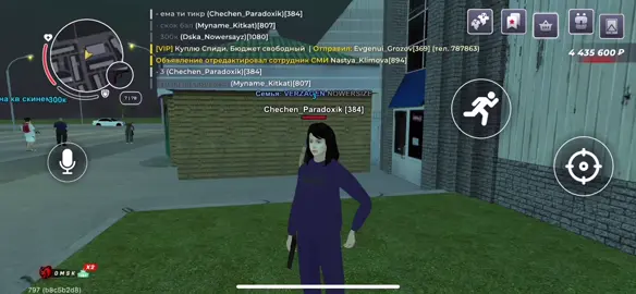 #хб #сборка #блекраша #крмп #омск 