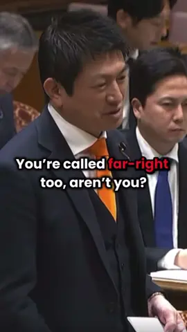 Senseito party vs Prime minister #japan #farright #sanseito #sanaetakaichi #politics
