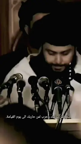 #جيش #المهدي_المنتظر_عجل_الله_فرجه #مقتدى_الصدرأعزه_الله #شهداء_العراق_ذكرى_لا_ينساها_الجميع 