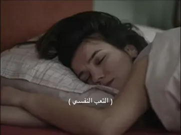 :/ #القضاء #ceylin #turkey #yargı #pınardeniz 