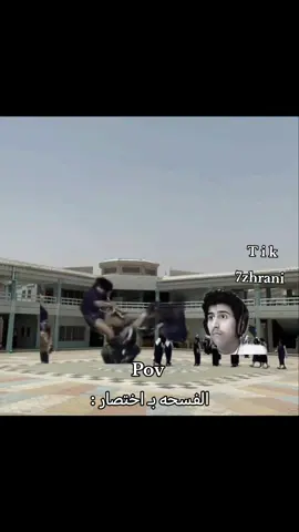 تابعني ممكن ما اطلع لك مره ثانيه 🤍#رياكشن #لايكات #explore #viralvideo #foryoupage 