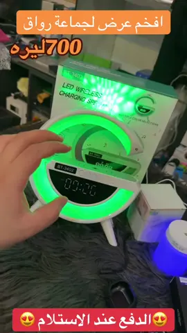 #تصميم_فيديوهات🎶🎤🎬 #سماعاتك_وين_😁✌🏻 #تركيا🇹🇷اسطنبول #اسنيورت #برستيج_prestige 