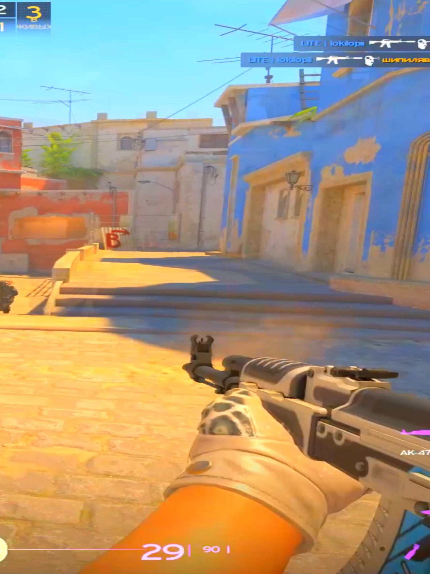 плавность в тгк #240fps #faceit #10lvl #cs2 #cs