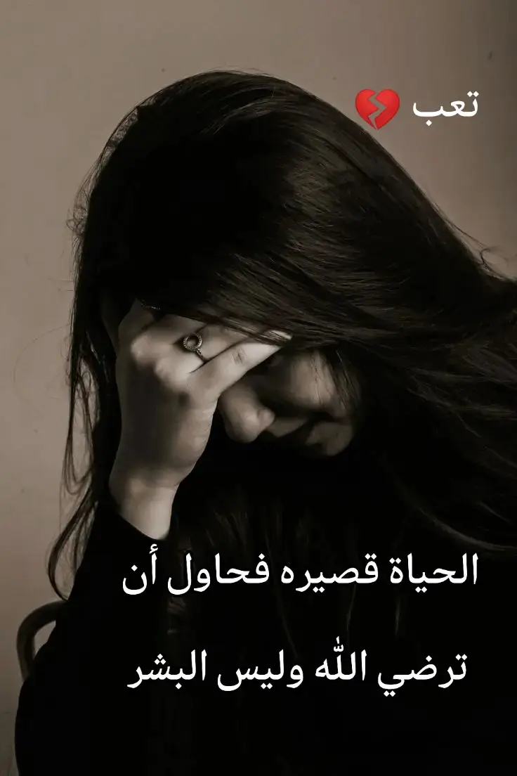 #🥀🥀🥀🥀🥀🥀🥀🥀🥀🥀👉 