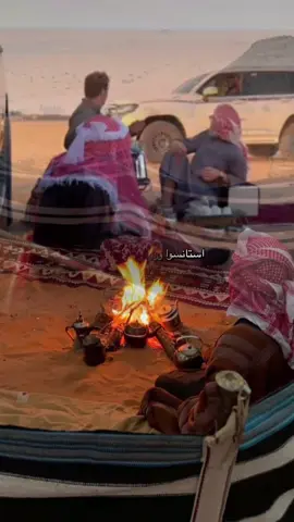 #اكسبلورexplore #ابو-صبا #ابو-خليف#طلعة_بر 