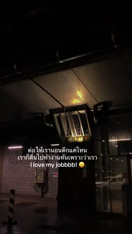 #เธรด #เธรดความรู้สึก #กําลังใจ #สตอรี่ความรู้สึก #fypシ゚ 