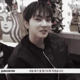 #JUNGWON — my babeh #yangjungwon #enhypenedit #enhypen #jungwonenhypen 