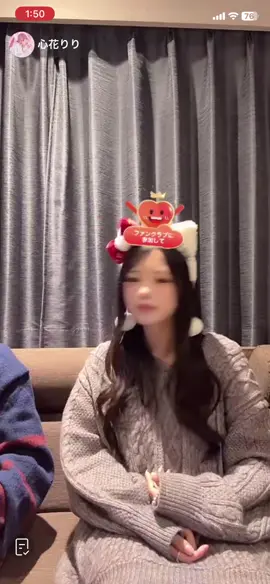 カマンベールさん #ilife #心花りり#そなたかれん#会いにkite 